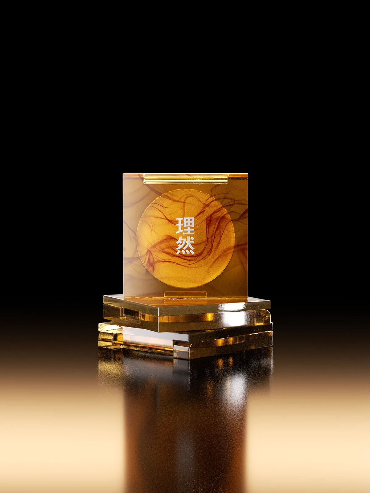 琥珀色包装与镜面倒影